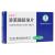 溶菌酶肠溶片