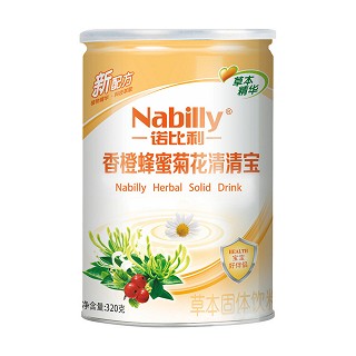 诺比利香橙蜂蜜菊花清清宝(铁罐)