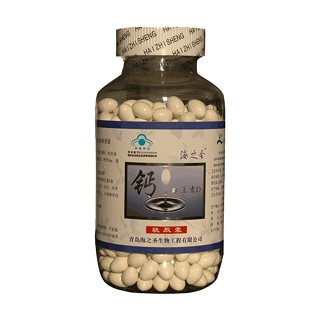 海之圣钙维生素d软胶囊(海之圣)