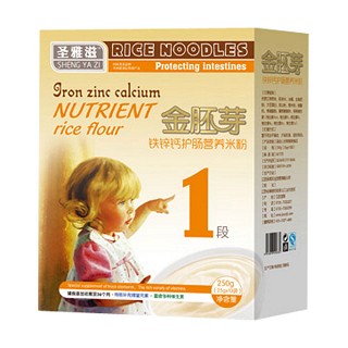 圣雅滋金胚芽铁锌钙护肠营养米粉1段(吴城)