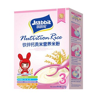 跳跳兔贡米胚芽铁锌钙营养米粉(吴城)