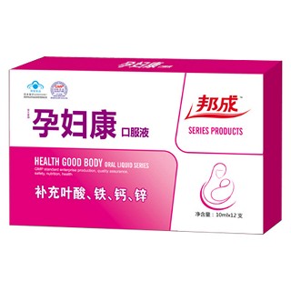 邦成孕妇康(樟邦)