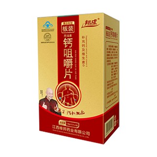 邦成板装钙咀嚼片(樟邦)