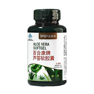 益普高芦荟软胶囊(摩奇)
