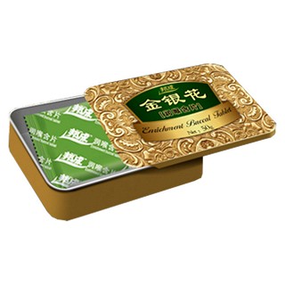 邦成金银花含片铁盒(樟邦)