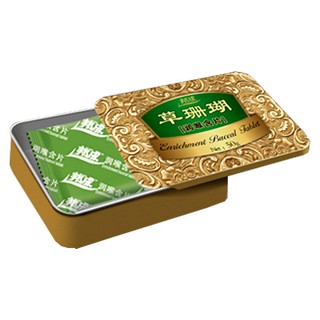 邦成草珊瑚含片铁盒(樟邦)