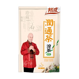 邦成润通茶(樟邦)