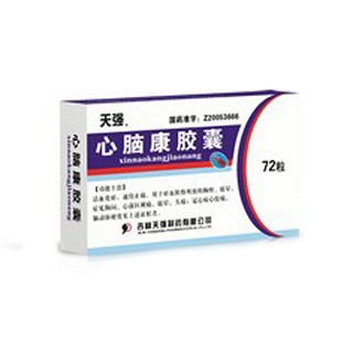 心脑康胶囊(天强)