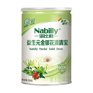 诺比利益生元金银花清清宝(铁罐)