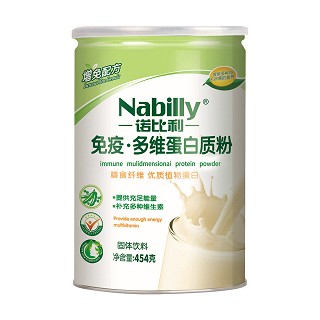 诺比利免疫多维蛋白质粉(铁罐)