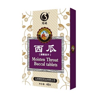 邦成西瓜含片(樟邦)