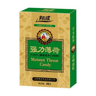 邦成强力薄荷含片(樟邦)