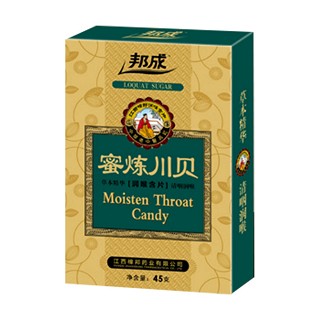 邦成密炼川贝含片(樟邦)