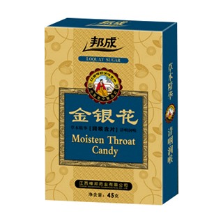 邦成金银花含片(樟邦)