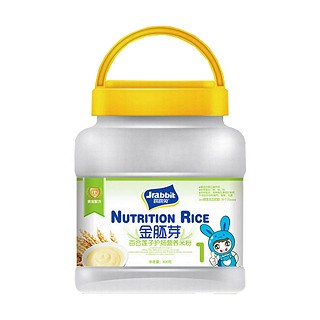 跳跳兔金胚芽百合莲子护肠营养粉(吴城)