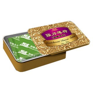 邦成强力薄荷含片铁盒(樟邦)