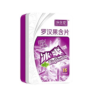 保医堂罗汉果含片(保医堂)