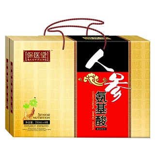 保医堂人参氨基酸(保医堂)