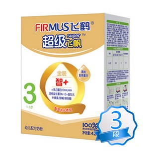 飞鹤超级飞帆智+金装3段盒装幼儿配方奶粉(飞鹤)