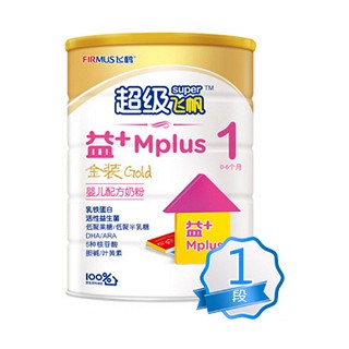 飞鹤超级飞帆益+金装1段听装婴儿配方奶粉(飞鹤)