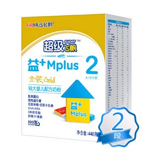 飞鹤超级飞帆益+金装2段盒装较大婴儿配方奶粉(飞鹤)