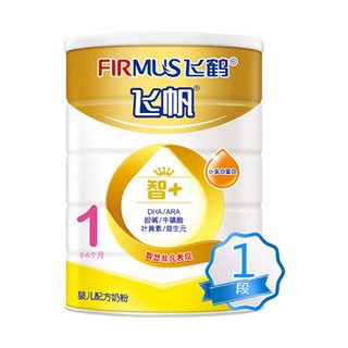 飞鹤飞帆智+1段听装婴儿配方奶粉(金花)
