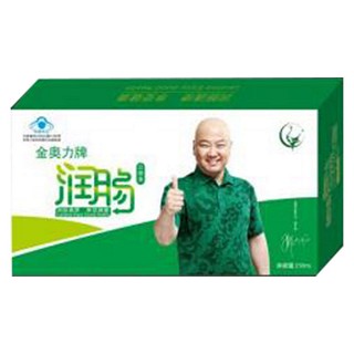 兴合堂润肠口服液(兴合堂)