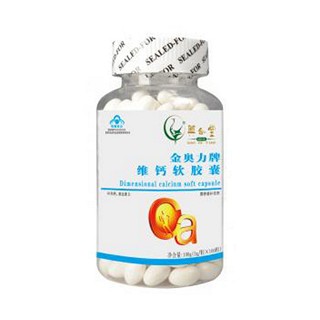 兴合堂维钙软胶囊(兴合堂)