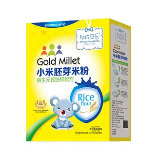 邦成小米胚芽盒装-益生元钙铁锌(樟邦)