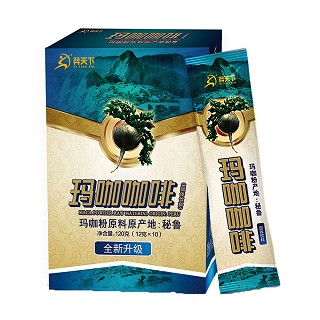 羿天下玛咖咖啡(津琪)