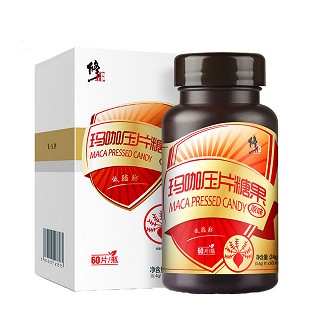 修正玛咖压片糖果