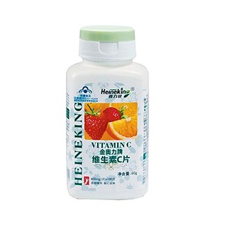 喜力健维生素c片(喜力健)
