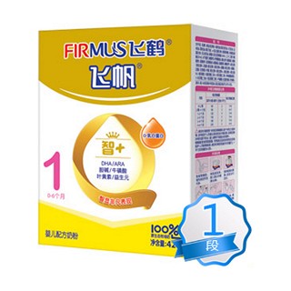 飞鹤飞帆智+1段盒装婴儿配方奶粉(飞鹤)