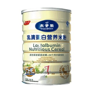 太子乐金装太子乐幼儿配方奶粉(太子)