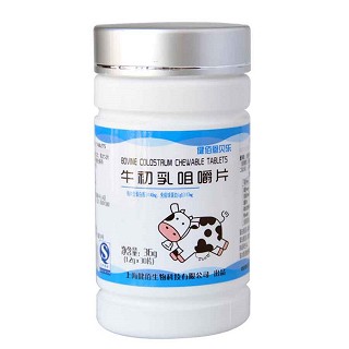 健佰恩贝乐牛初乳咀嚼片(柏维力)