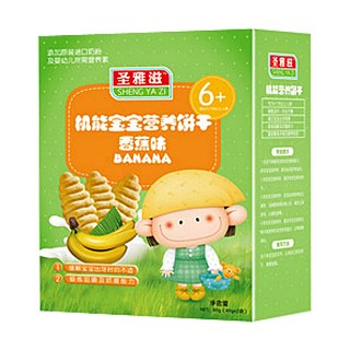 圣雅滋 机能宝宝营养饼干香蕉味(吴城)