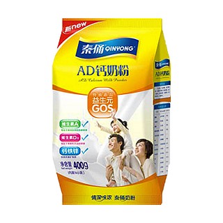 秦俑ad钙奶粉(银桥)