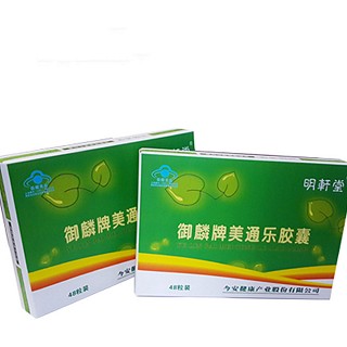 明轩堂排毒一号-御麟牌美通乐胶囊(明轩堂)