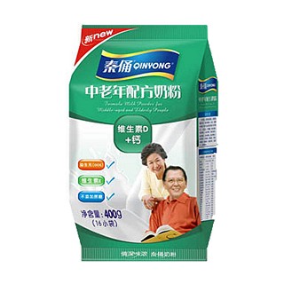 秦俑中老年配方奶粉(银桥)