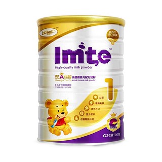 莱萌特双a优智婴儿配方奶粉1段(瑞氏)