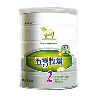 五零牧场益智橄榄油系列较大婴儿配方羊奶粉2段(瑞氏)