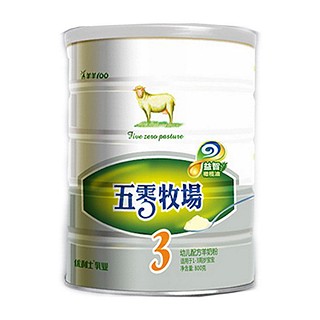 五零牧场益智橄榄油系列幼儿配方羊奶粉3段(瑞氏)