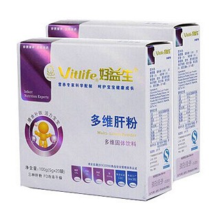 好益生儿童益生菌合剂组合装(金宝城)