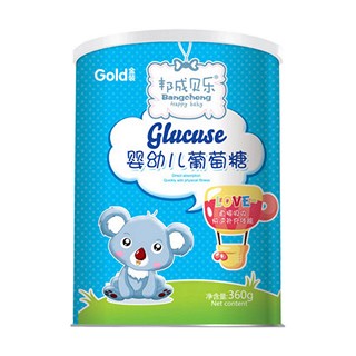 邦成婴幼儿葡萄糖罐装(樟邦)