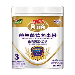 贝丽美3段鱼肉蔬菜加铁米粉(罐装)