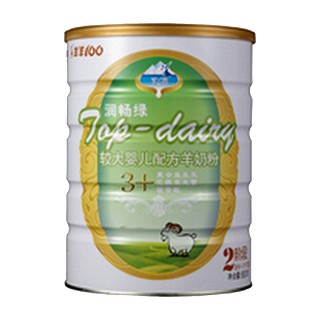 乳尊 润畅绿较大婴儿配方羊奶粉2段(乳尊)