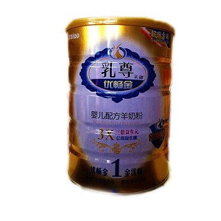 乳尊 优畅金婴儿配方羊奶粉1段(乳尊)