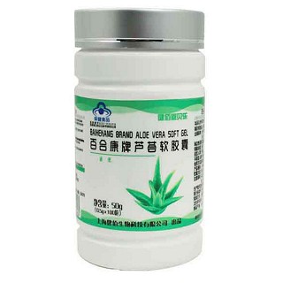 健佰恩贝乐芦荟软胶囊(柏维力)