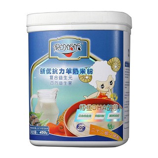 偶的饭饭新优抗力羊奶米粉(鳕鱼dha胡萝卜)