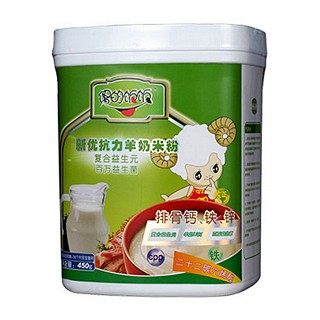偶的饭饭新优抗力羊奶米粉(排骨钙、铁、锌)